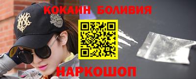 мет Аша