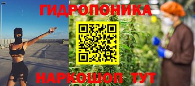 мет Аша