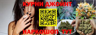 мет Аша