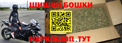 бутират Ачхой-Мартан